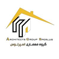 لوگوی شرکت اسپرلوس - طراحی و معماری ساختمان