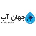 لوگوی جهان آب - تولید پمپ