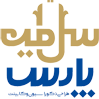 لوگوی شرکت سلاطین پارس - دکوراسیون داخلی ساختمان