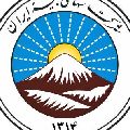 لوگوی بیمه ایران - مولاپناه - نمایندگی بیمه