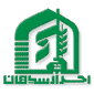 لوگوی شرکت احرار سپاهان - تولید سنگ ساختمانی و تزیینی