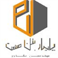 لوگوی شرکت پایدار بتن صنعت - مهندسین مشاور ساختمان