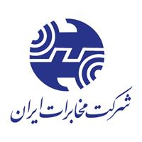 لوگوی منطقه 6 مخابراتی - شهیدمحسنیان - مرکز مخابراتی