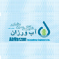 لوگوی آب ورزان - مهندسین مشاور منابع آب