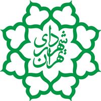 لوگوی شهرداری منطقه 13 - ناحیه 2 - مناطق و نواحی شهرداری
