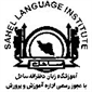 لوگوی آموزشگاه ساحل - آموزشگاه زبان