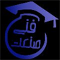 لوگوی آموزشگاه فنی صنعت - آموزشگاه فنی و حرفه ای
