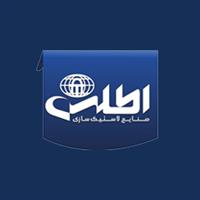 لوگوی صنایع لاستیک سازی اطلس - لوازم پلاستیکی و لاستیکی خودرو
