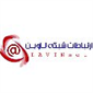 لوگوی شرکت ارتباطات شبکه لاوین - طراحی وب سایت