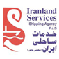 لوگوی خدمات ساحلی ایران - کشتیرانی