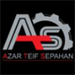 لوگوی شرکت مهندسی آذر طیف سپاهان - طراحی و تولید قطعات صنعتی