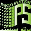 لوگوی شرکت پرتو سیستم - نرم افزار اتوماسیون اداری و مالی