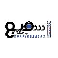 لوگوی آموزشگاه شفیع رسالت - آموزشگاه آرایش آقایان