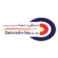 لوگوی شرکت دستاورد سینا - واردات تجهیزات پزشکی