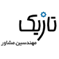 لوگوی تازیک - طراحی و معماری ساختمان