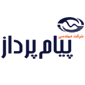 لوگوی شرکت ارتباطی پیام پرداز - برنامه نویسی