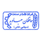 لوگوی شرکت کشت و صنعت حافظان جاوید - تولید تخم مرغ
