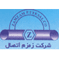لوگوی زمزم اتصال - لوله و اتصالات پلی اتیلن