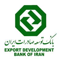بانک توسعه صادرات - شعبه بلوار کشاورز - کد 1310