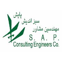 لوگوی شرکت سبزاندیش پایش - مهندسین مشاور