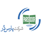 لوگوی شرکت پارس در ایمن بین الملل - درب اتوماتیک