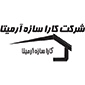 لوگوی کارا سازه آرمیتا - قطعات فایبرگلاس