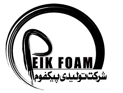 لوگوی شرکت تولیدی پیکفوم - تولید اسفنج و فوم