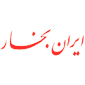 لوگوی ایران بخار - شیلنگ فشار قوی