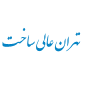 لوگوی تهران عالی ساخت - تجهیزات تاسیسات برودتی