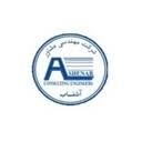 لوگوی شرکت مهندسی مشاور آشناب - مهندسین مشاور منابع آب