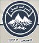 لوگوی جبل گچ - گچ