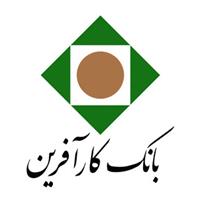 بانک کارآفرین - شعبه شیراز ونک - کد 5300091