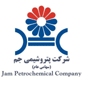 لوگوی شرکت پتروشیمی جم - تولید فرآورده نفت و گاز و پتروشیمی