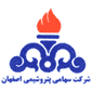 شرکت پتروشیمی اصفهان - دفتر تهران