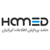 لوگوی حامد پردازش اطلاعات ایرانیان - طراحی وب سایت