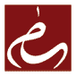 لوگوی شرکت سام - آتلیه نقاشی و خطاطی
