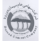 لوگوی شرکت سیمان دورود - تولید سیمان