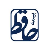 لوگوی بیمه حافظ - دفتر تهران - شرکت بیمه