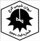 لوگوی شرکت ایوان شیمی کرج - فروش مواد شیمیایی