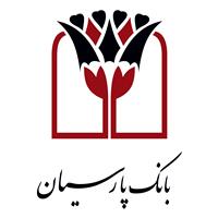 لوگوی بانک پارسیان - شوریده شیرازی