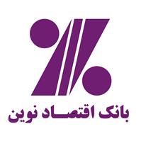 لوگوی بانک اقتصاد نوین - باجه بیمارستان پارسیان