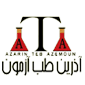 لوگوی آذرین طب آزمون - تولید تجهیزات آزمایشگاهی