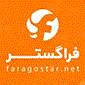لوگوی فراگستر - نرم افزار اتوماسیون اداری و مالی