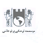 لوگوی پرتو دانش - آموزشگاه زبان