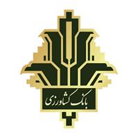 بانک کشاورزی - شعبه ایرانشهر - کد 2701