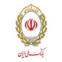 لوگوی بانک ملی - باجه امام خمینی توره