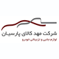 لوگوی ایران اسپرت - تزئینات اتومبیل