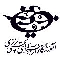 لوگوی عزیزی - خوشنویس
