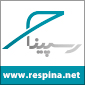 لوگوی داده پردازی رسپینا - خدمات توزیع اینترنت ISDP