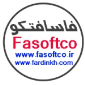 لوگوی فاسافتکو - برنامه نویسی